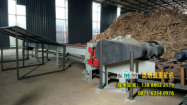 對(duì)于較大的樹皮、樹枝、雜木邊角料等需要先進(jìn)行削片或破碎